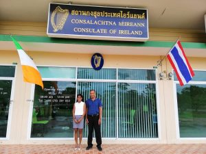 List of consulates in Phuket